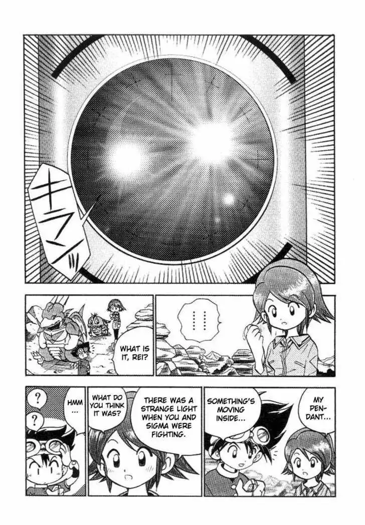 Digimon Adventure V-Tamer 01 Chapter 27 12